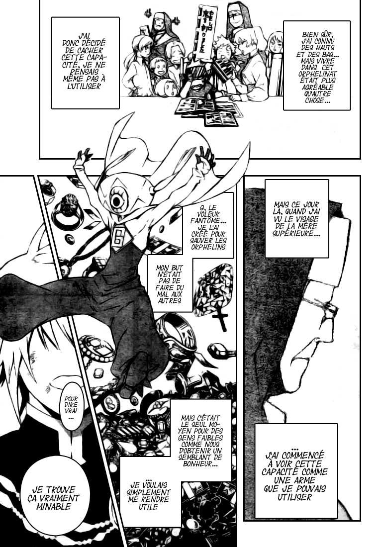 Read D Gray Man FR Manga Online