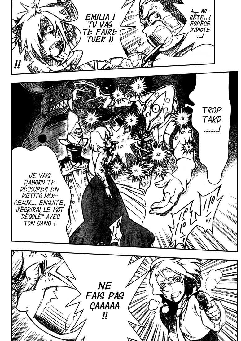 Read D Gray Man FR Manga Online