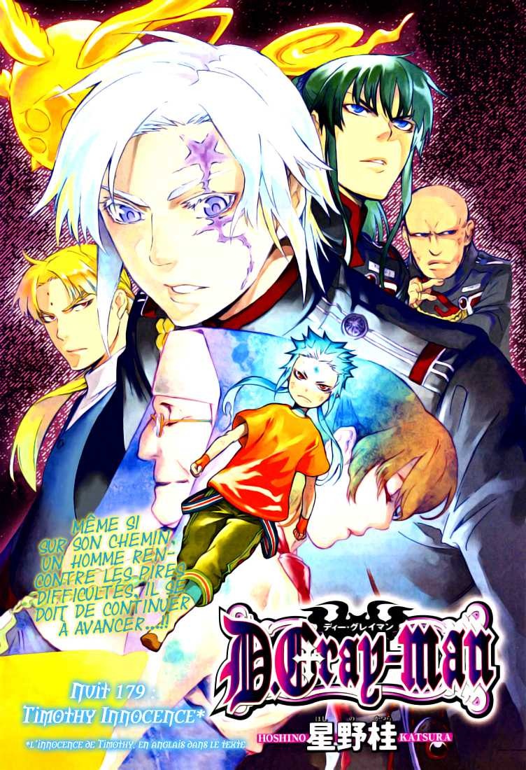 Read D Gray Man FR Manga Online