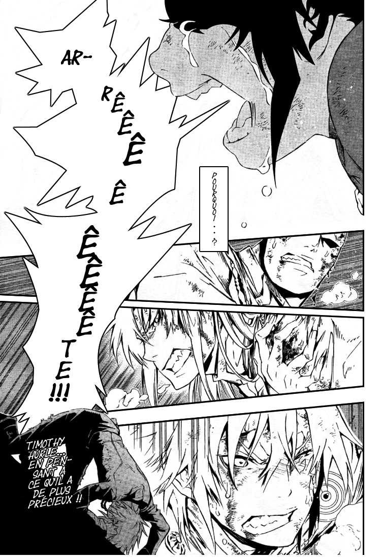 Read D Gray Man FR Manga Online
