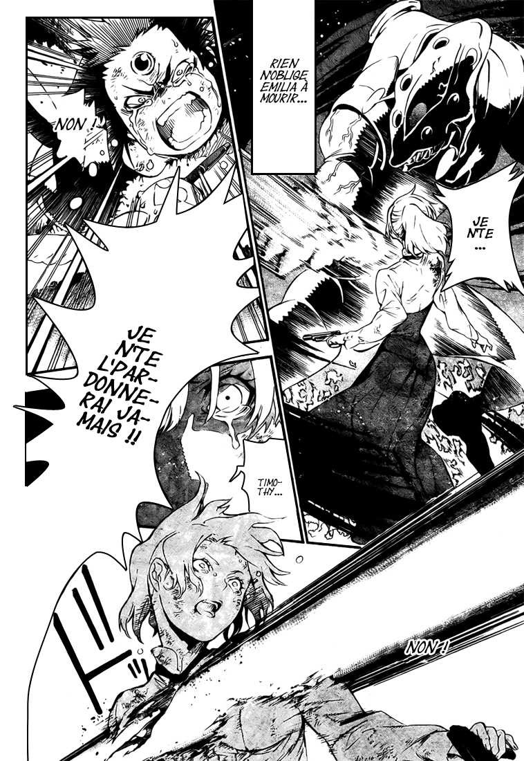 Read D Gray Man FR Manga Online