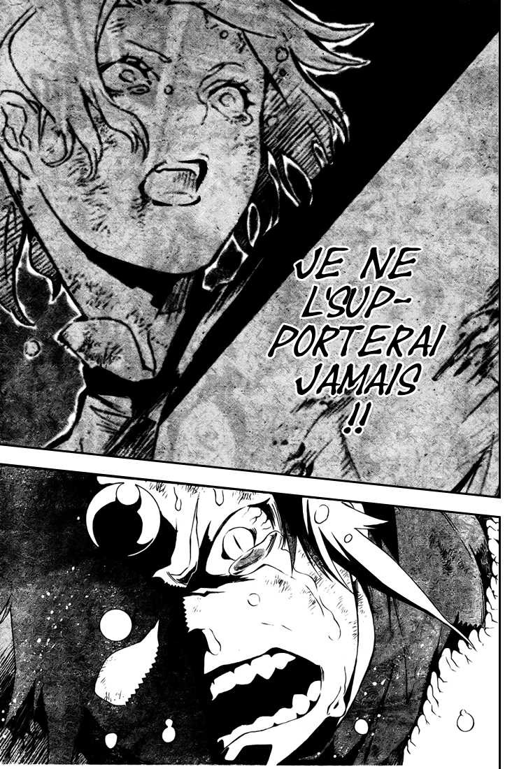 Read D Gray Man FR Manga Online