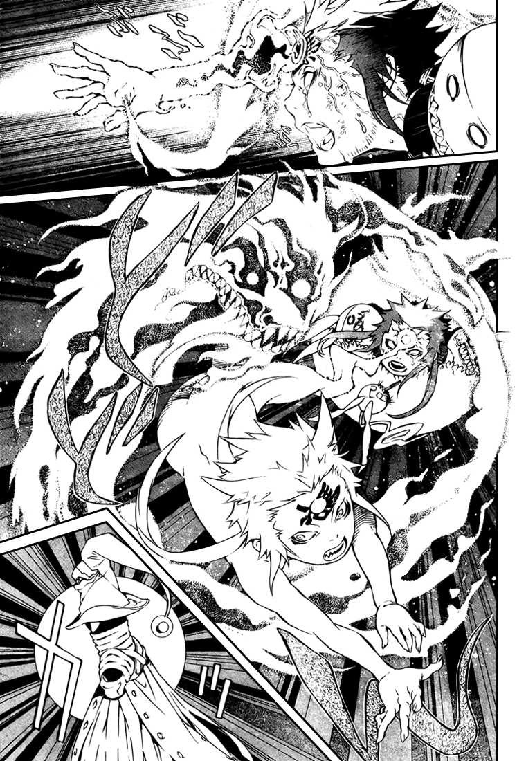 Read D Gray Man FR Manga Online
