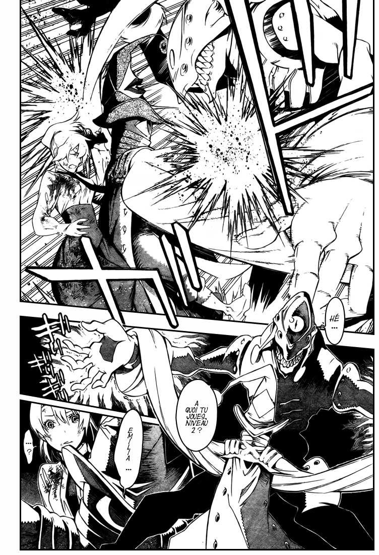 Read D Gray Man FR Manga Online
