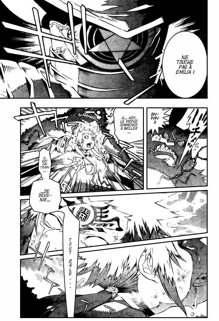 Read D Gray Man FR Manga Online