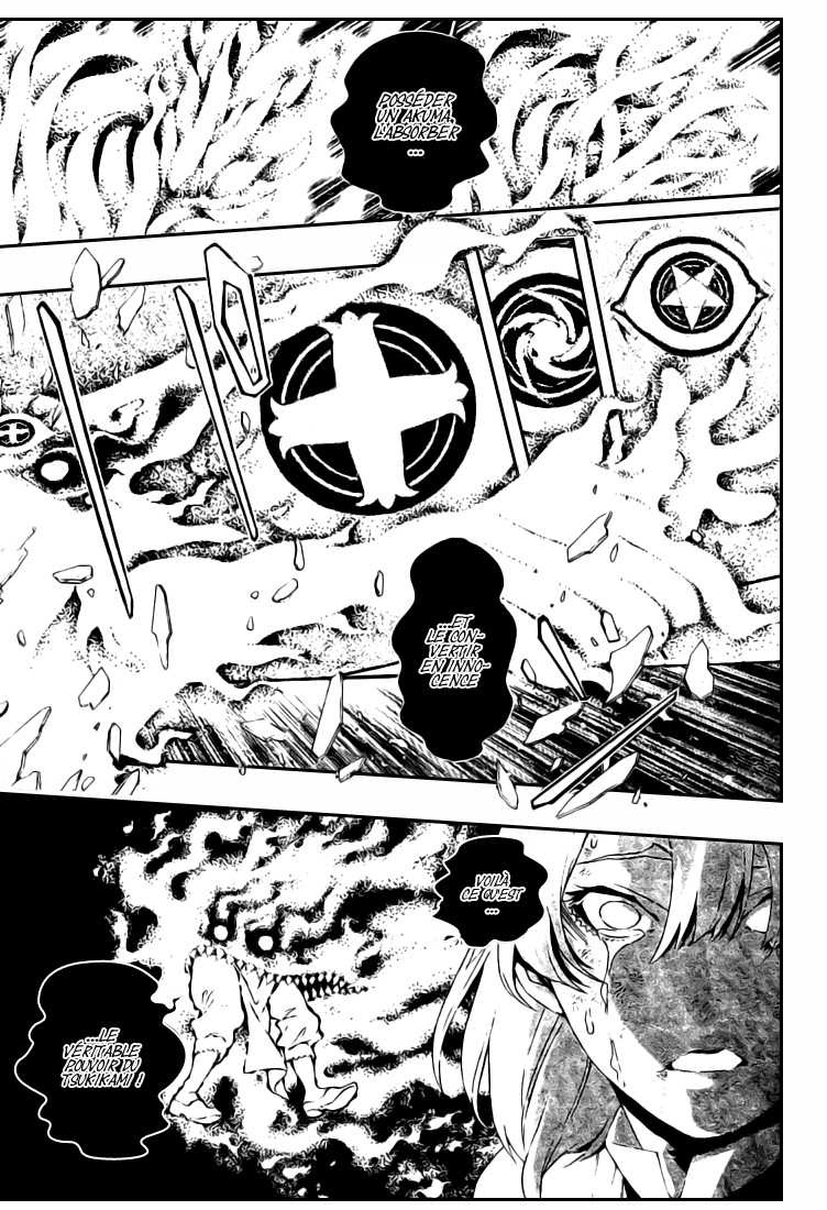 Read D Gray Man FR Manga Online