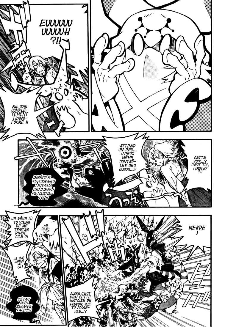 Read D Gray Man FR Manga Online