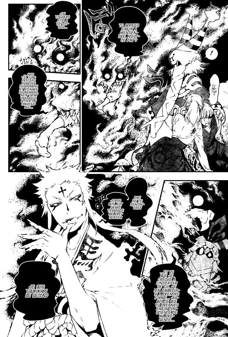 Read D Gray Man FR Manga Online