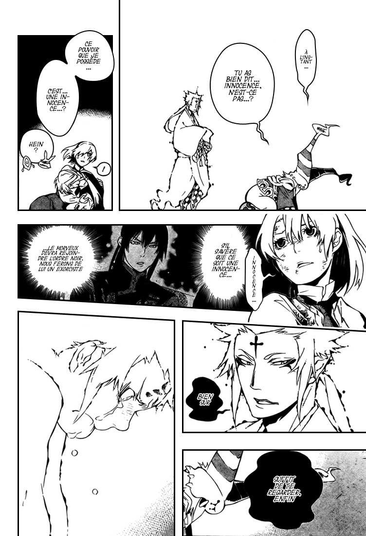 Read D Gray Man FR Manga Online