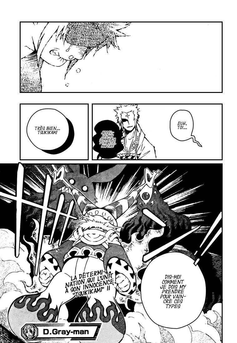 Read D Gray Man FR Manga Online