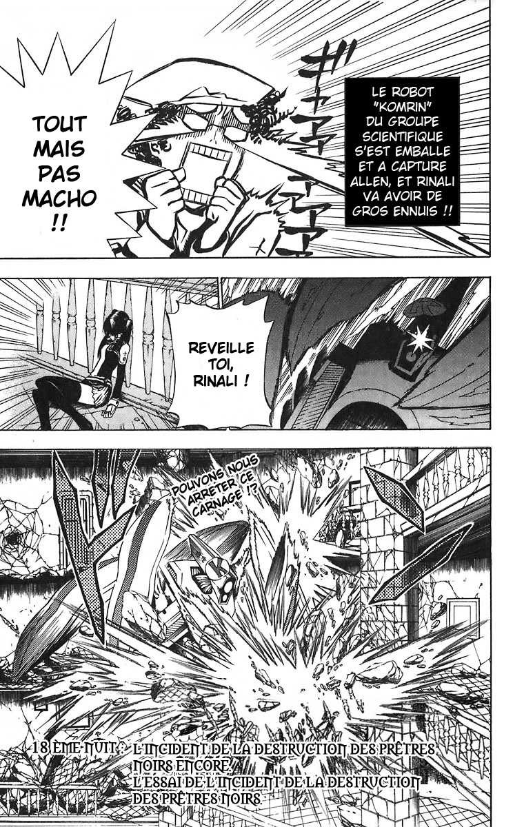 Read D Gray Man FR Manga Online