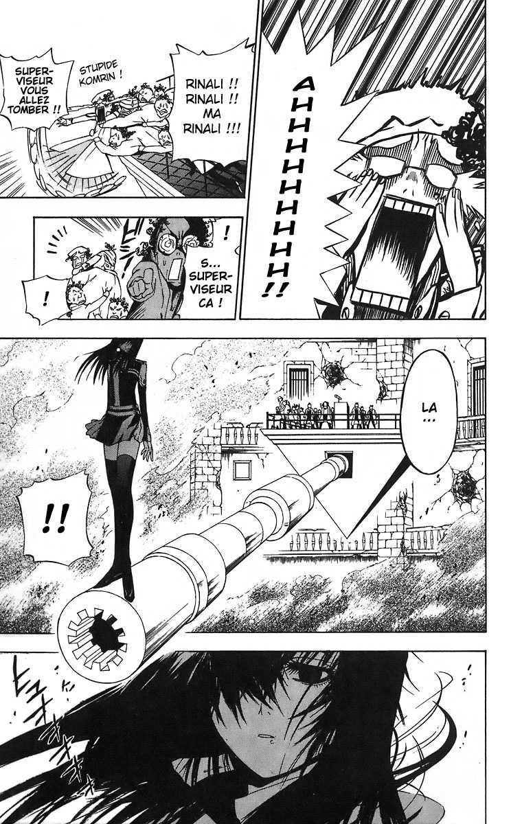 Read D Gray Man FR Manga Online