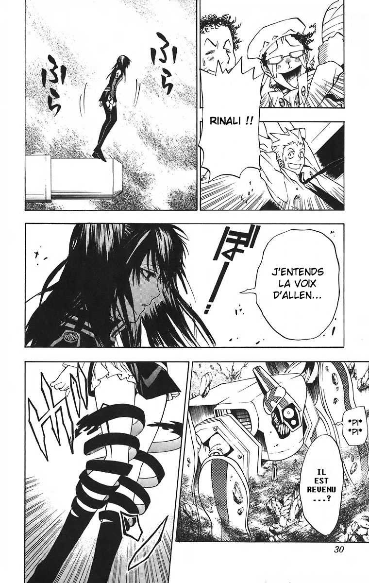 Read D Gray Man FR Manga Online