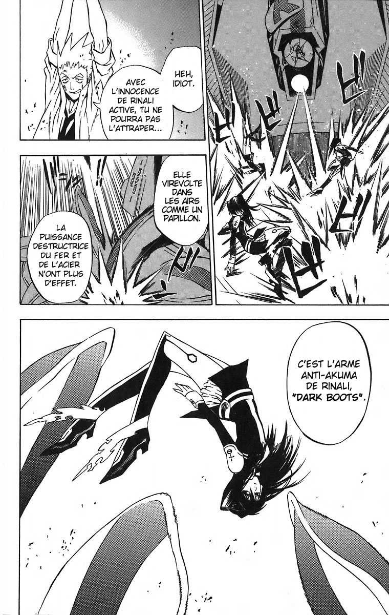 Read D Gray Man FR Manga Online
