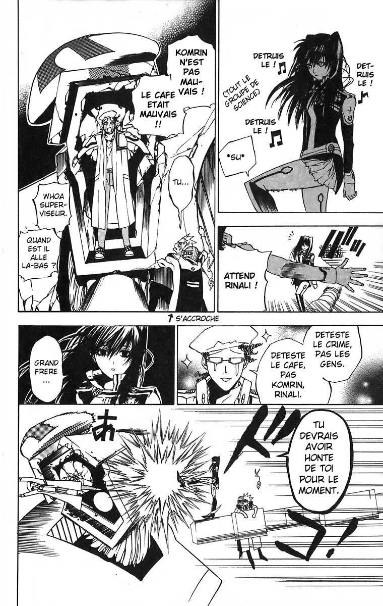 Read D Gray Man FR Manga Online