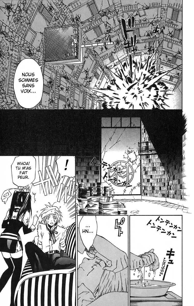 Read D Gray Man FR Manga Online