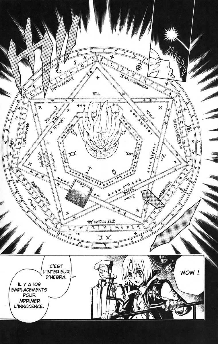 Read D Gray Man FR Manga Online