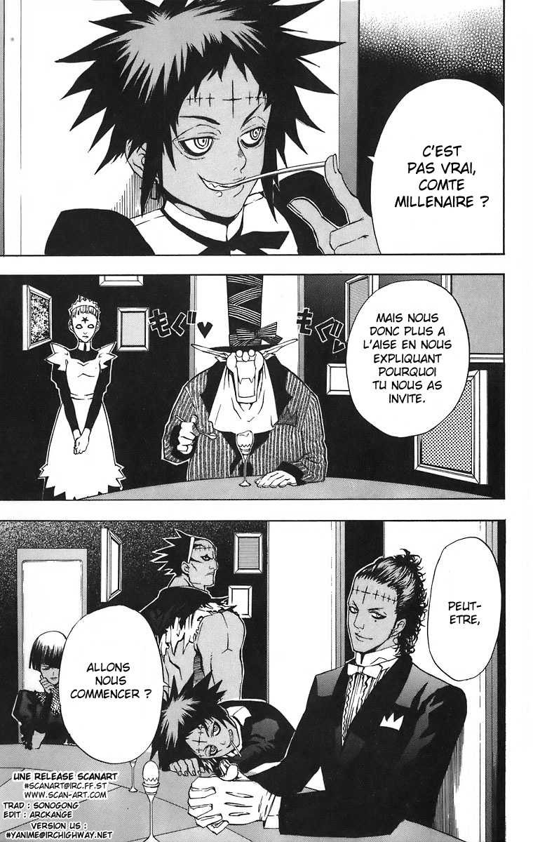 Read D Gray Man FR Manga Online