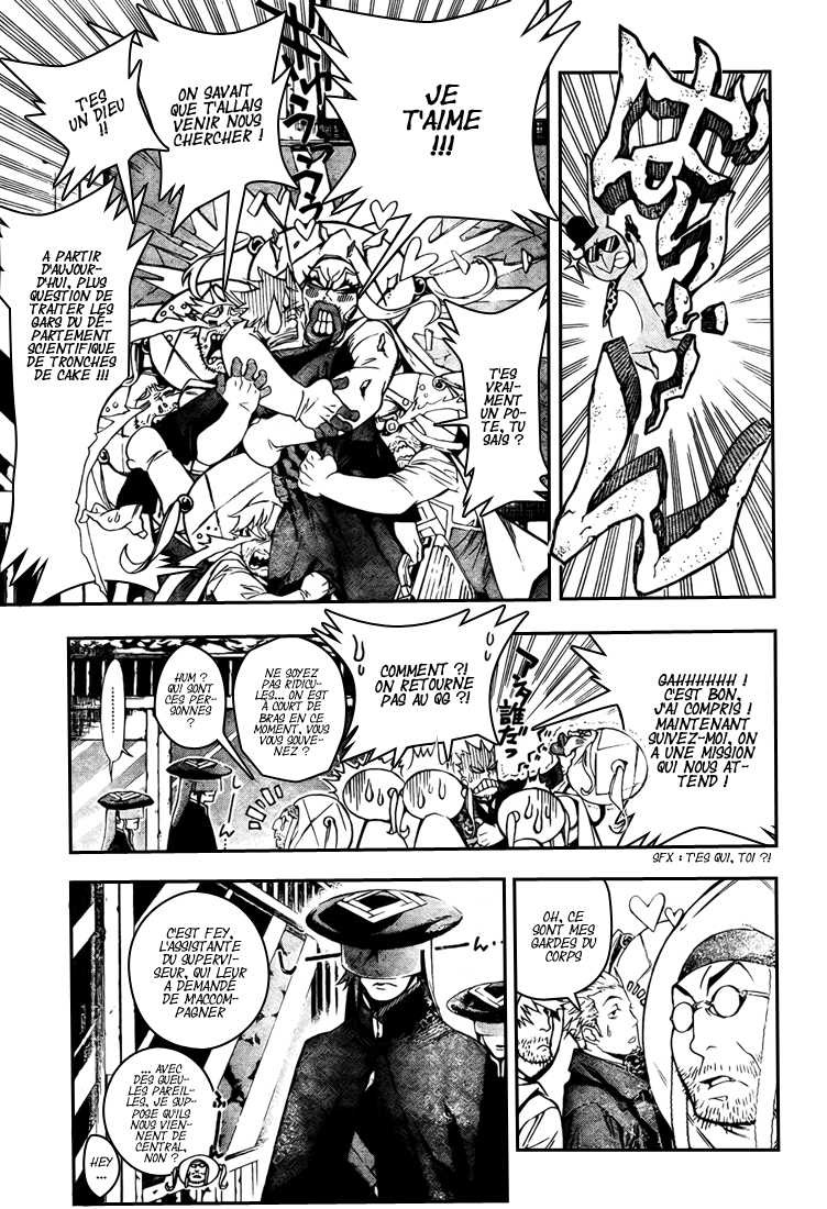 Read D Gray Man FR Manga Online