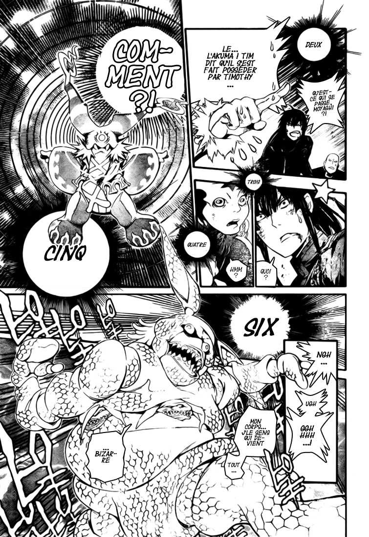 Read D Gray Man FR Manga Online