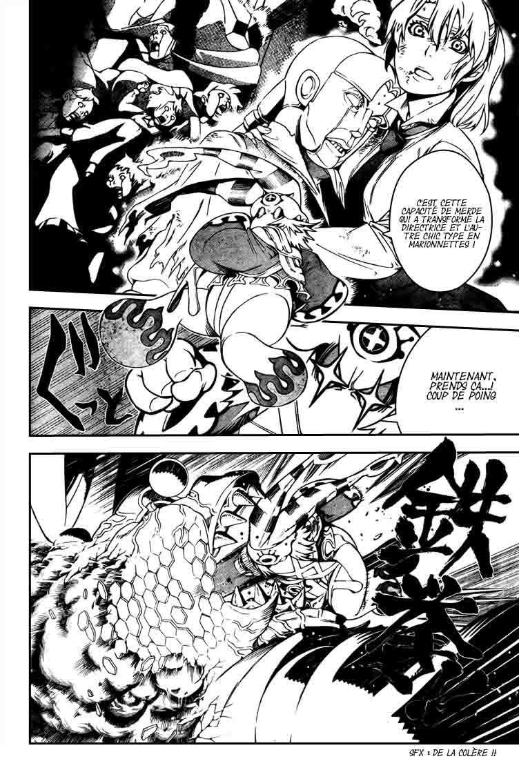 Read D Gray Man FR Manga Online