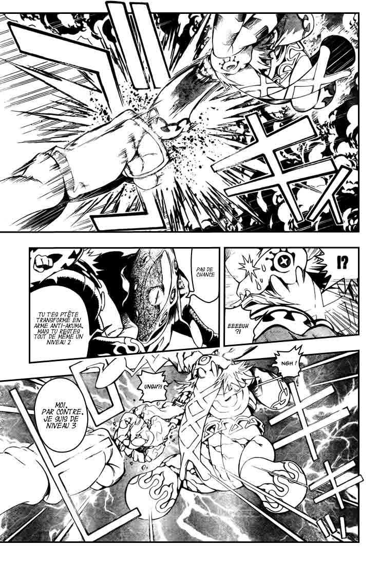 Read D Gray Man FR Manga Online