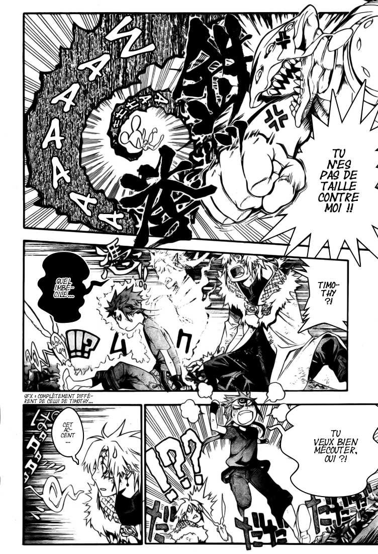 Read D Gray Man FR Manga Online