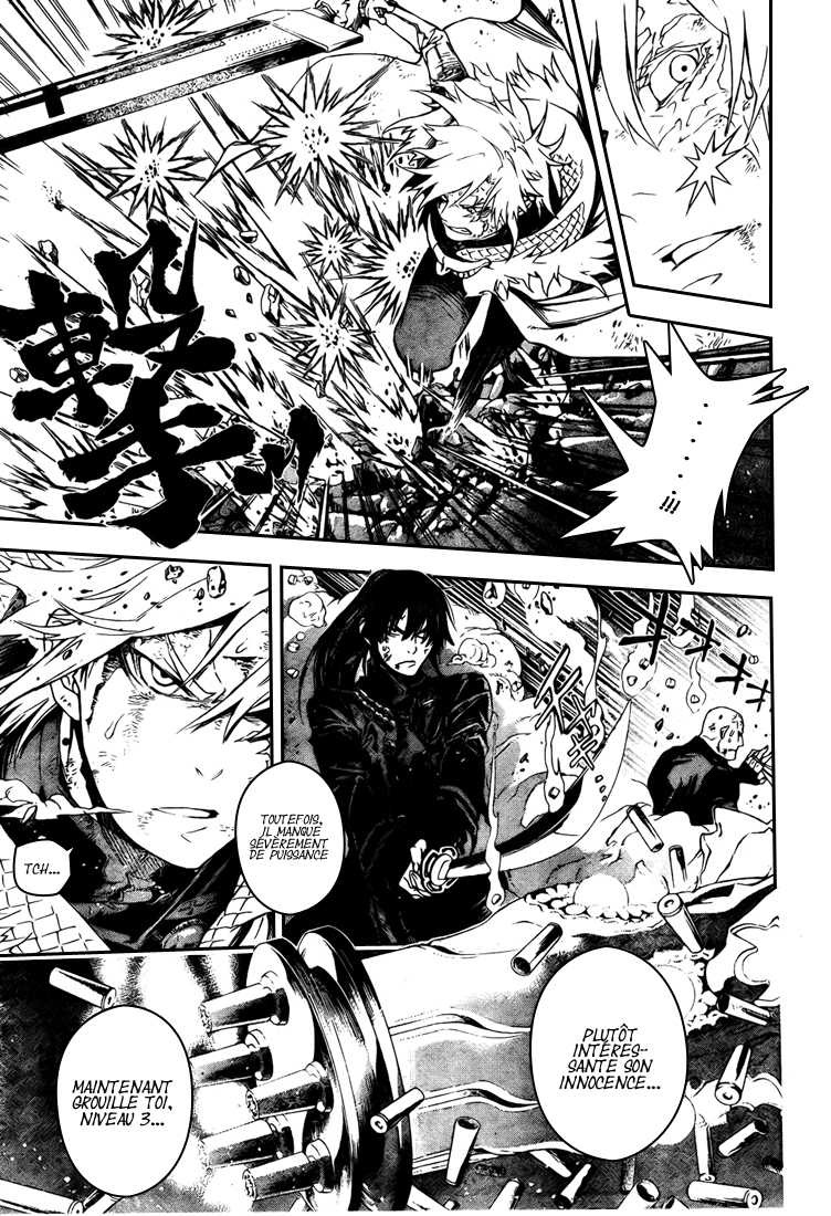 Read D Gray Man FR Manga Online