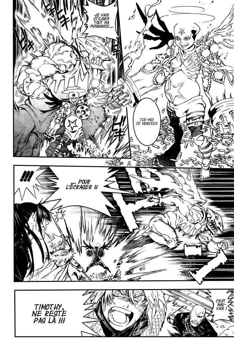 Read D Gray Man FR Manga Online
