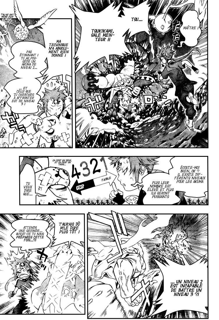 Read D Gray Man FR Manga Online
