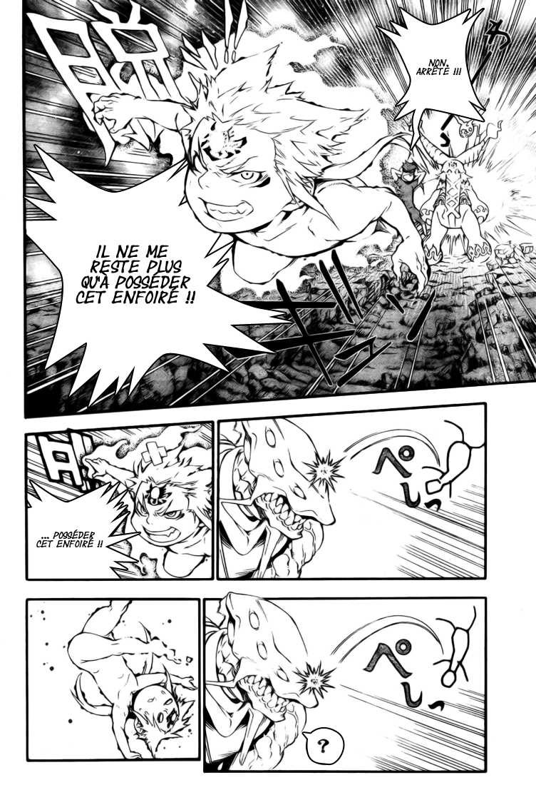 Read D Gray Man FR Manga Online