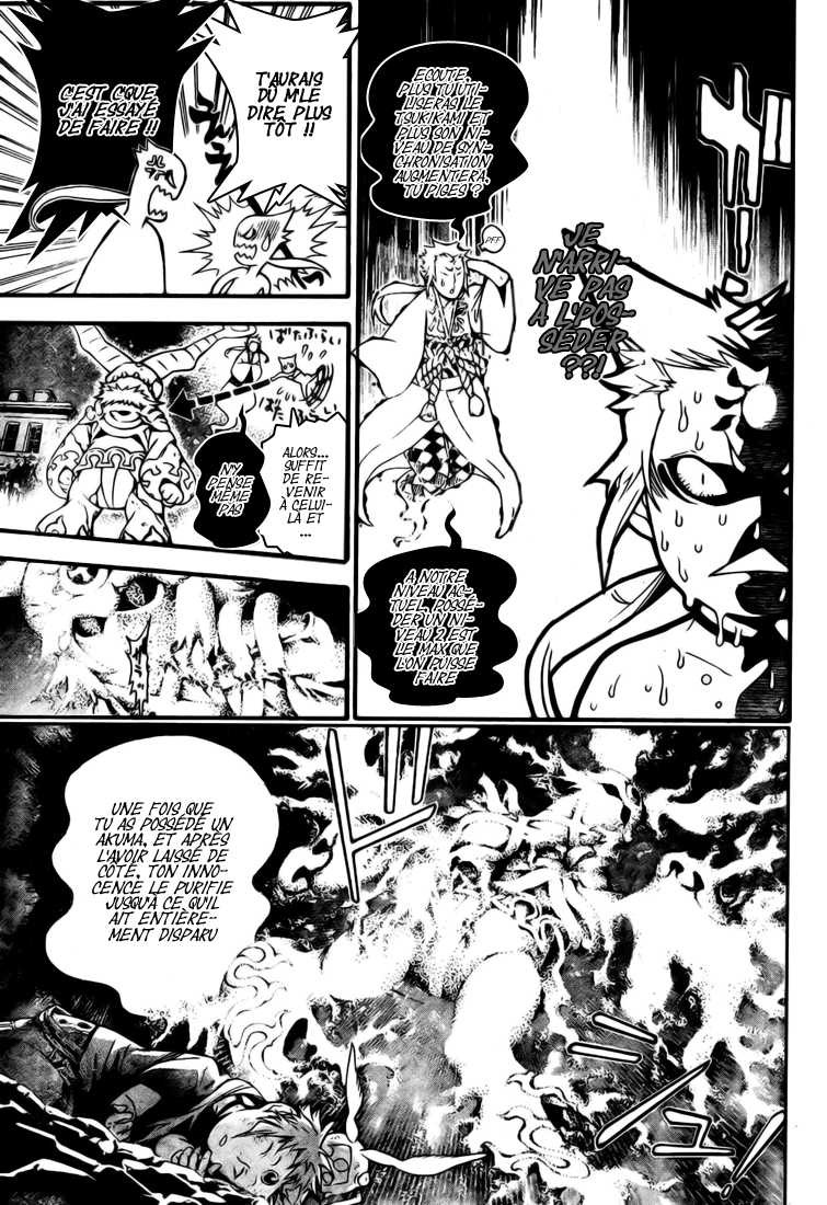 Read D Gray Man FR Manga Online
