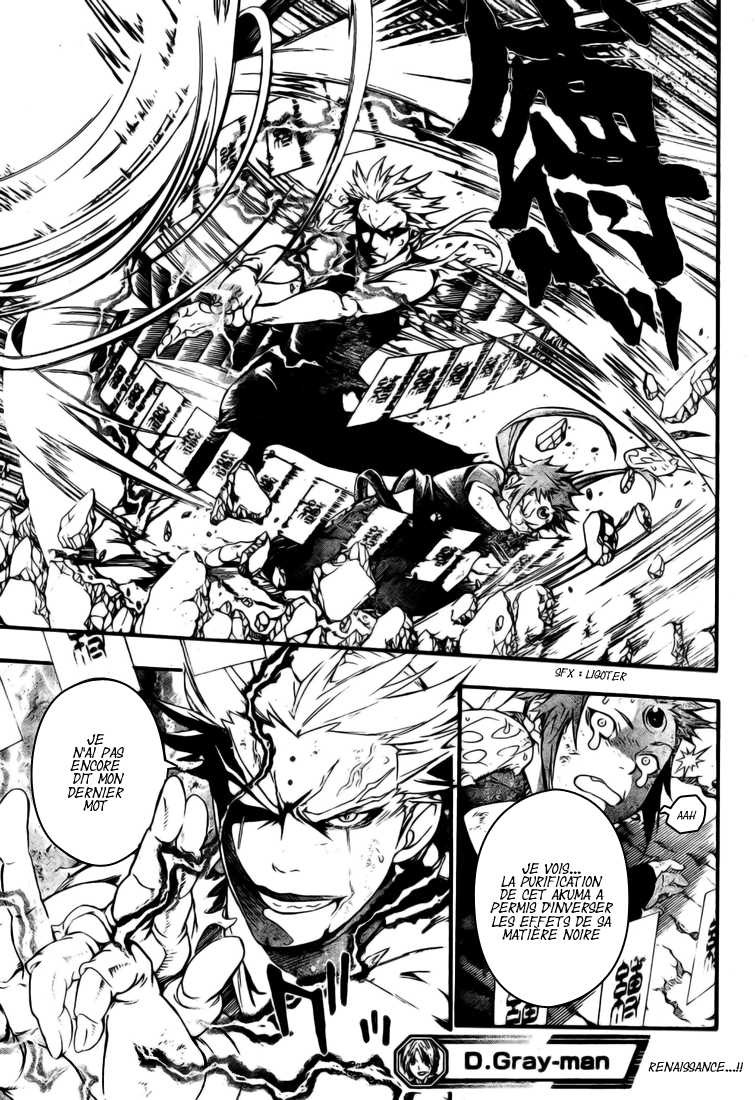 Read D Gray Man FR Manga Online