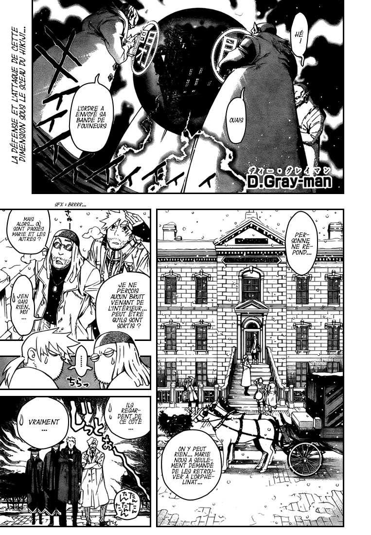 Read D Gray Man FR Manga Online