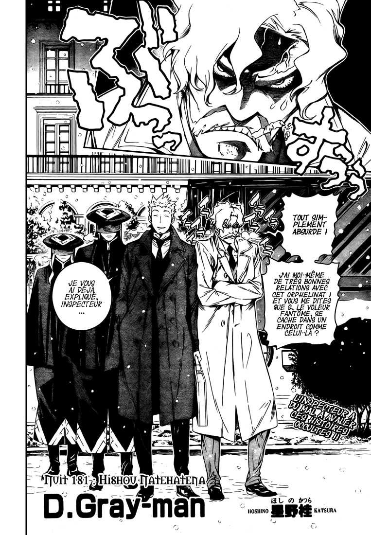 Read D Gray Man FR Manga Online
