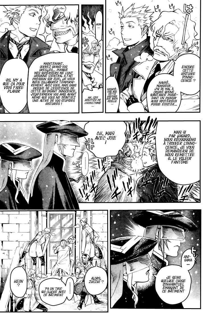 Read D Gray Man FR Manga Online