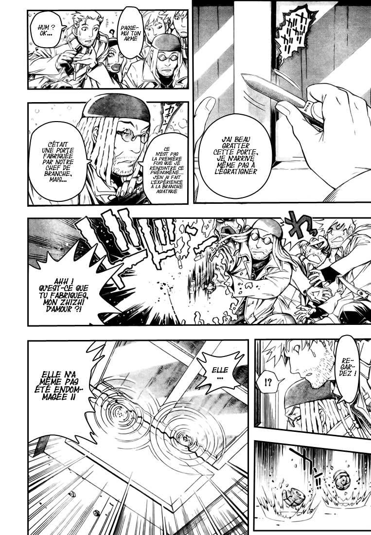 Read D Gray Man FR Manga Online