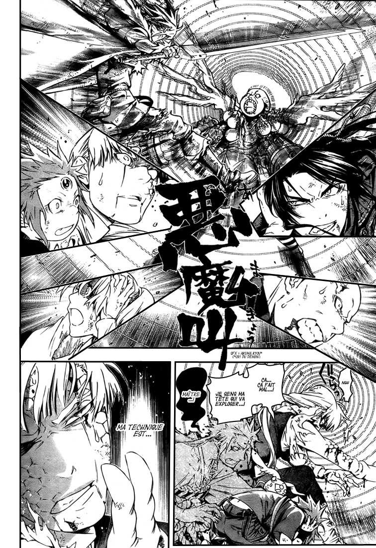 Read D Gray Man FR Manga Online