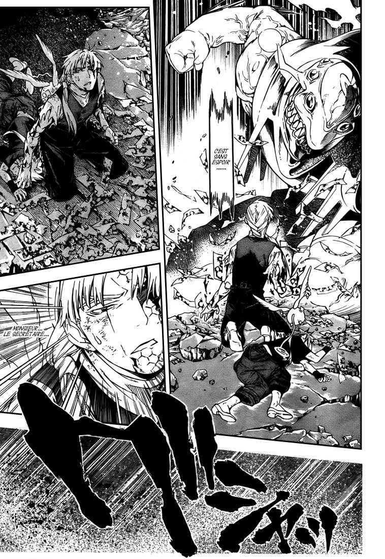 Read D Gray Man FR Manga Online