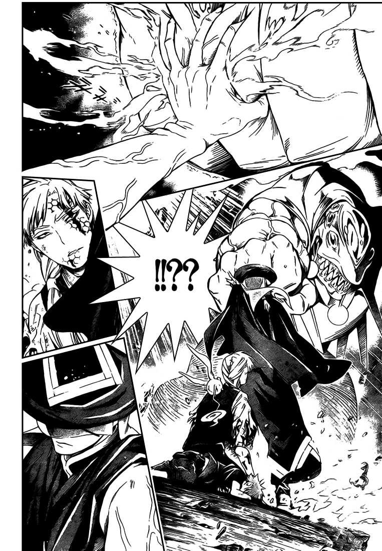Read D Gray Man FR Manga Online