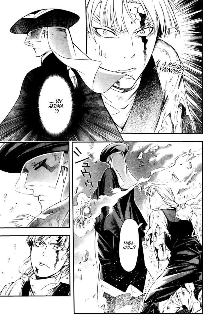 Read D Gray Man FR Manga Online