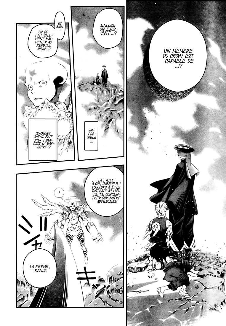 Read D Gray Man FR Manga Online
