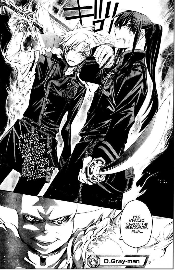 Read D Gray Man FR Manga Online