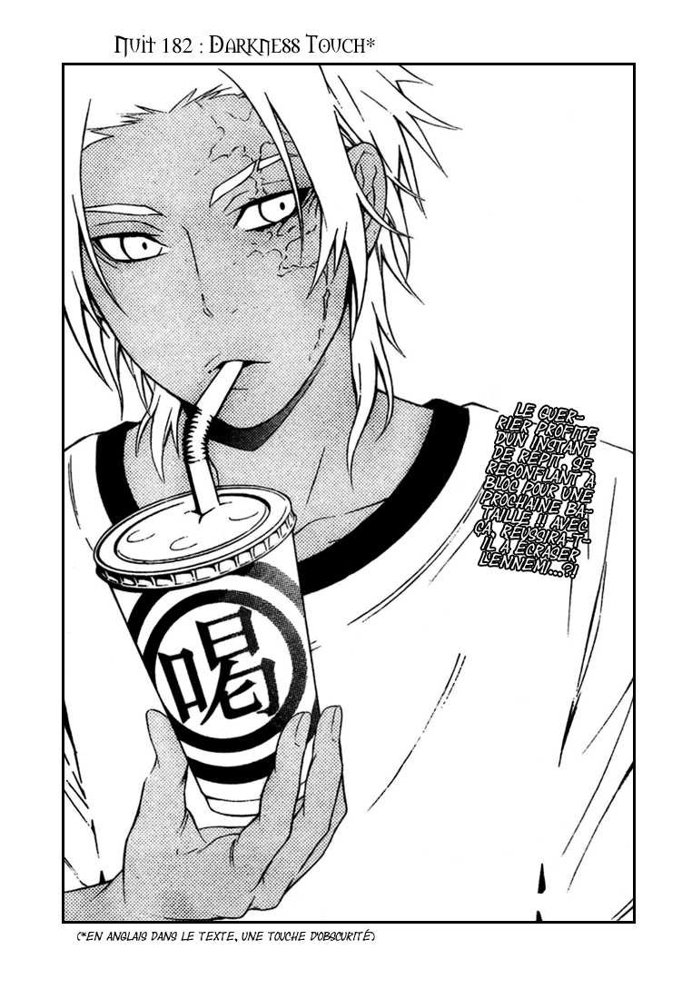 Read D Gray Man FR Manga Online