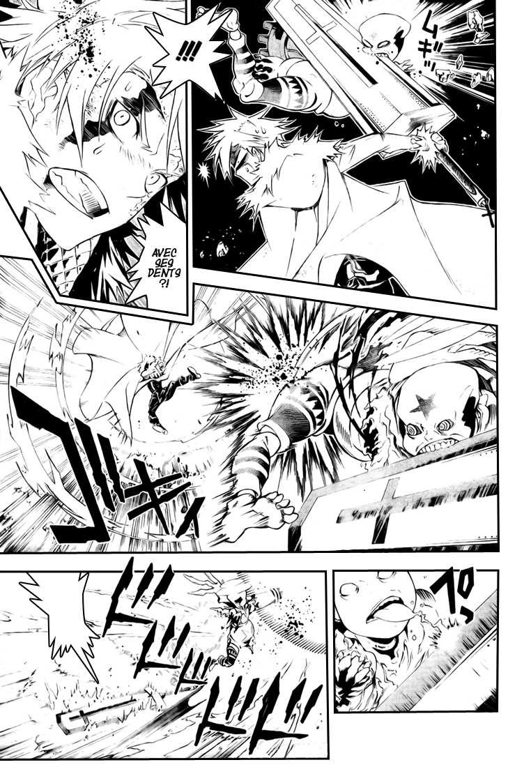 Read D Gray Man FR Manga Online