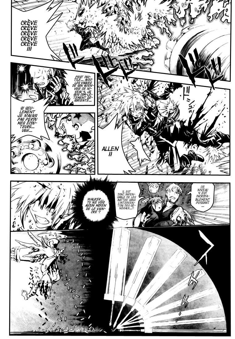 Read D Gray Man FR Manga Online