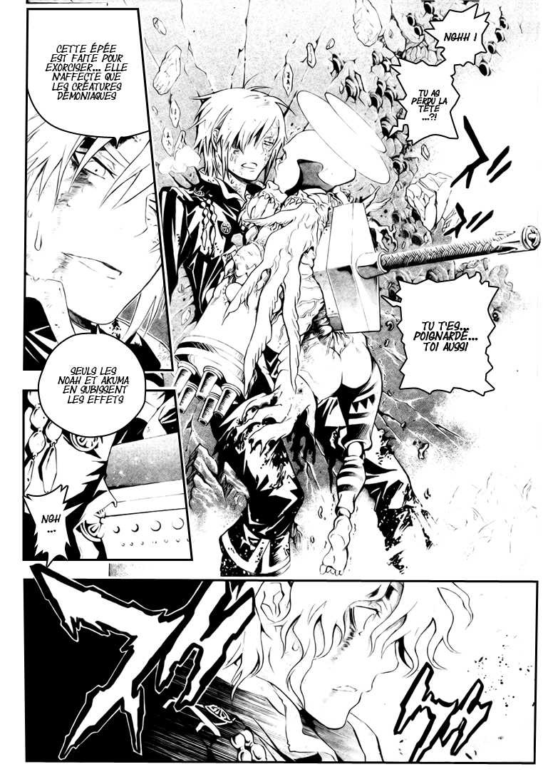 Read D Gray Man FR Manga Online