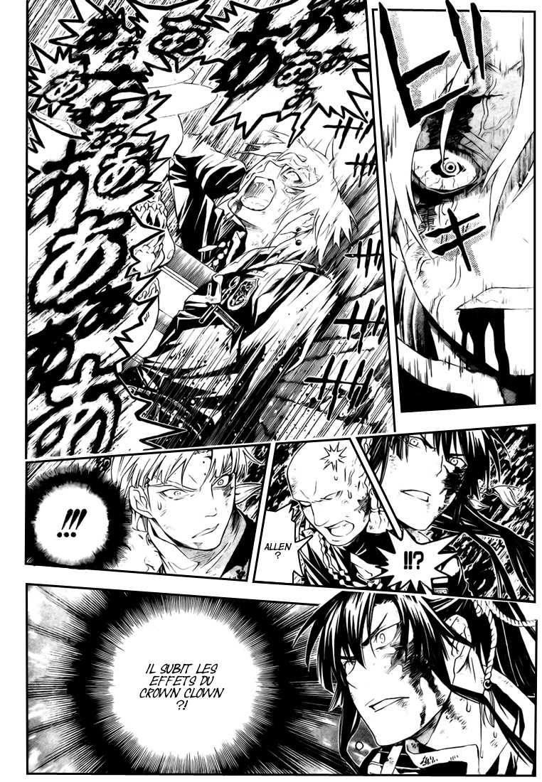 Read D Gray Man FR Manga Online