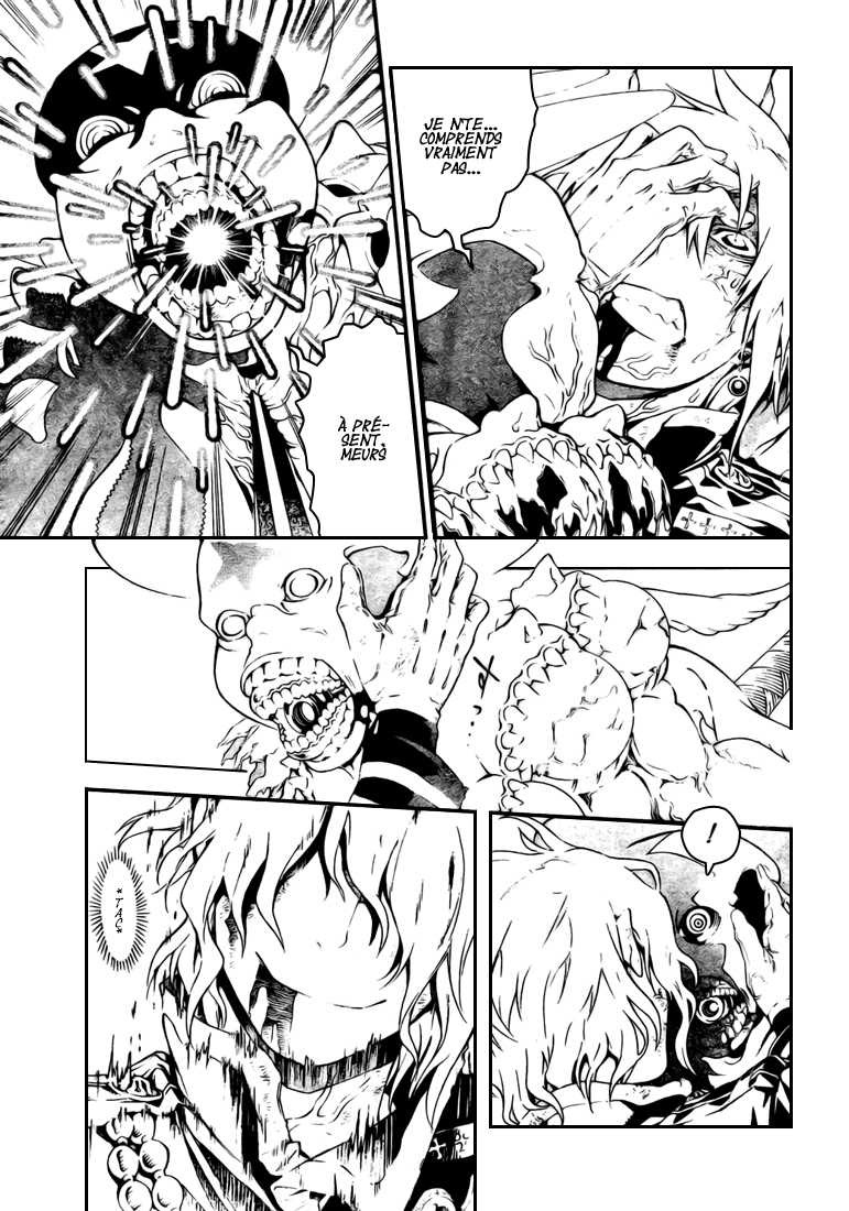 Read D Gray Man FR Manga Online