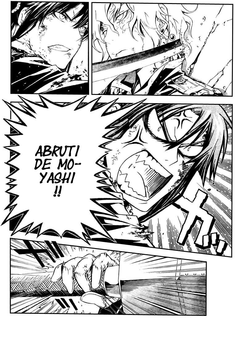 Read D Gray Man FR Manga Online